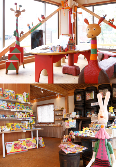 「つりーハウス」店内イメージ
