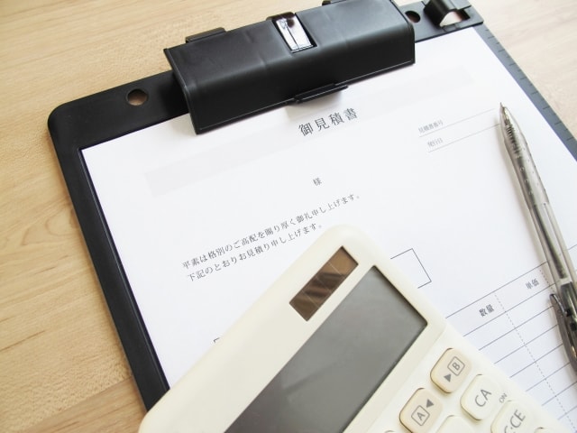 リフォームの箇所別・費用相場