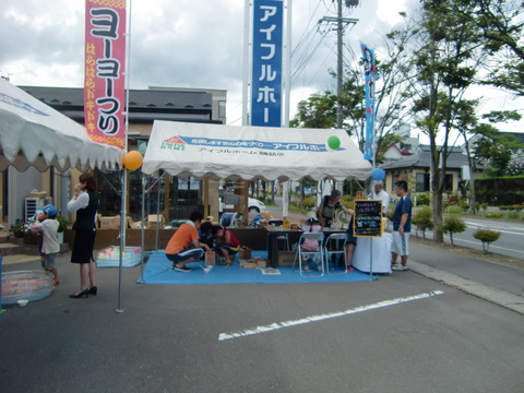 CIMG0515