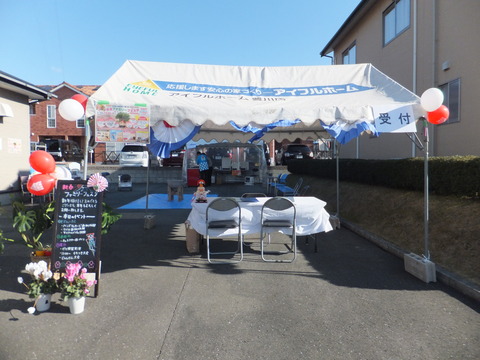 DSCF0879