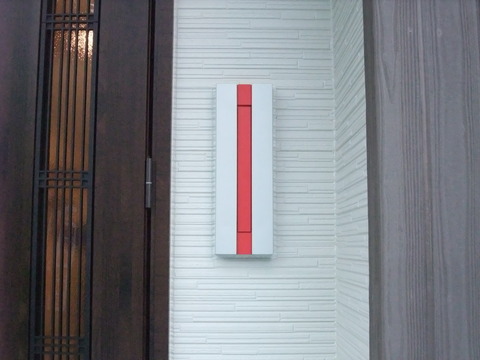 DSCF0472