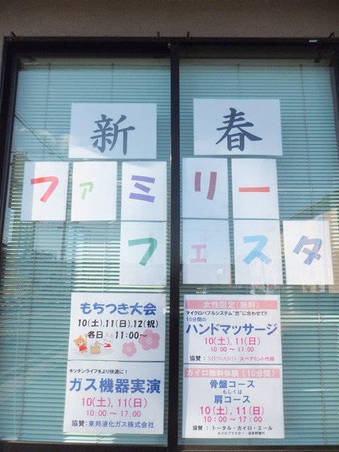 DSCF0872