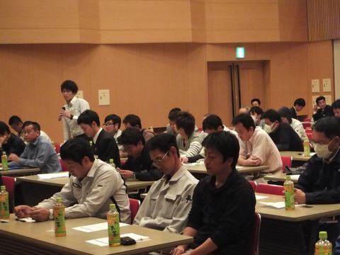 DSCF3519