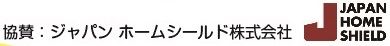 ジャパシ