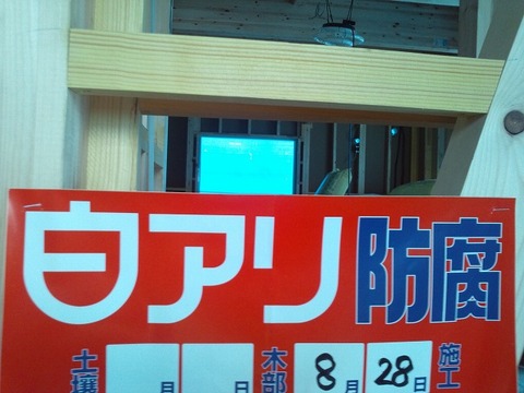s-DSC_1003