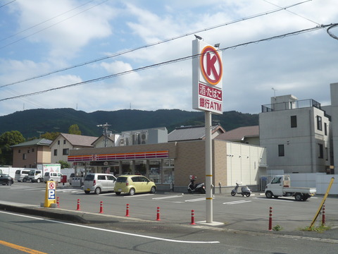 P1180078