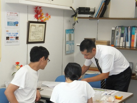 DSCF4038