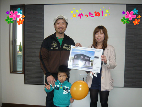 BlogPaint
