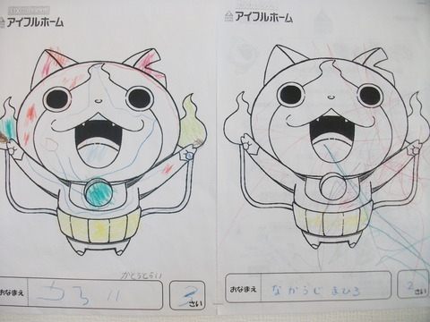 DSCF9825