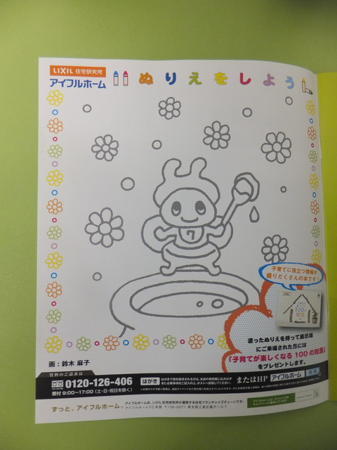 DSCF8331