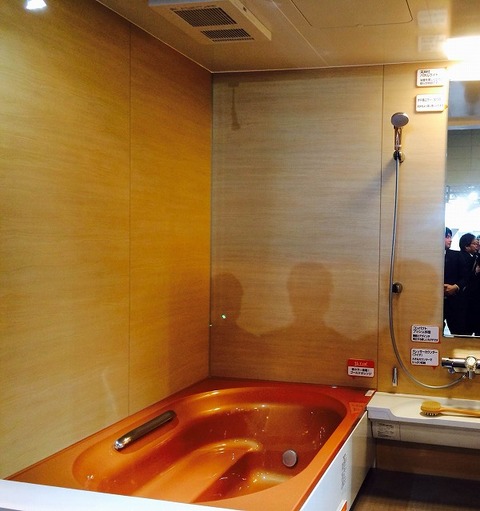 blog-photo