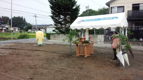 本沢様