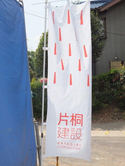 DSCF9941