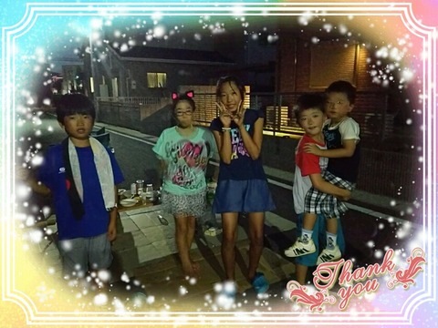 20160821233408
