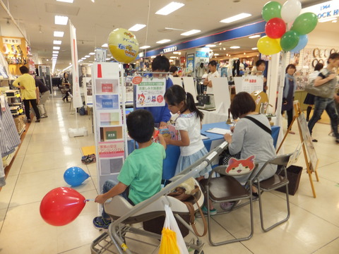 DSCF1650