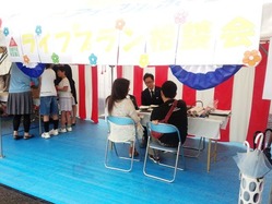 BLOG3