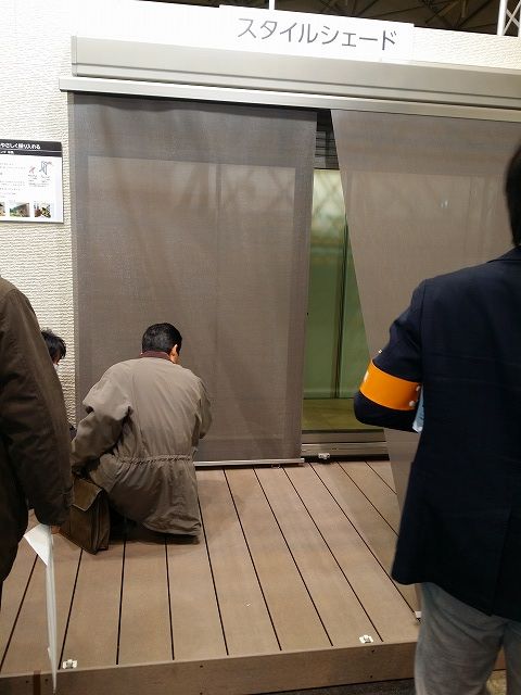 blog-20140306_105315