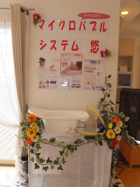 DSCF9243 - コピー